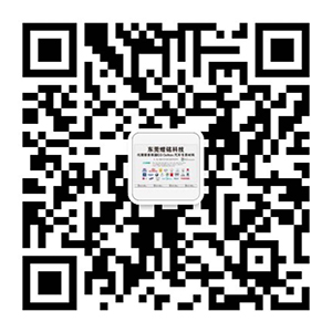 微信聯(lián)系