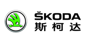 斯柯達